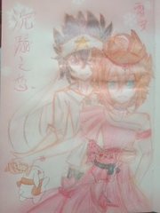 红桃国际视颏